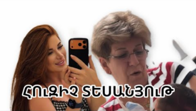 Кристина