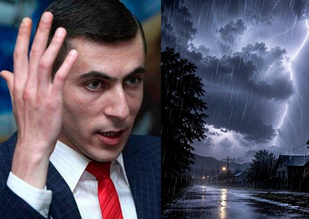 Погода в Армении