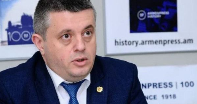 погода