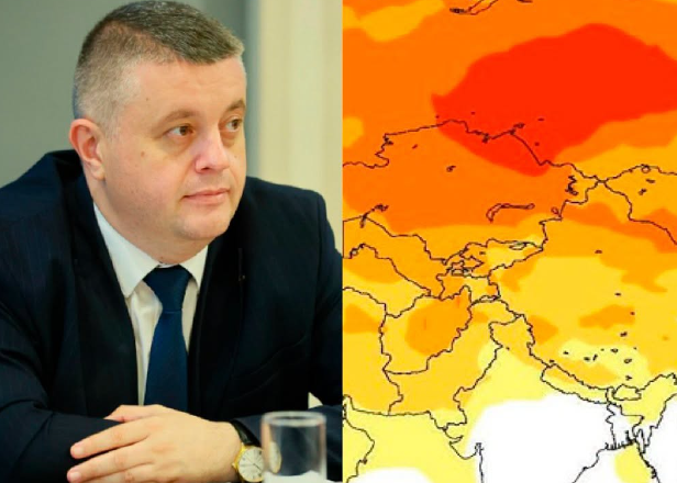 Левон Азизян