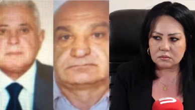 веди