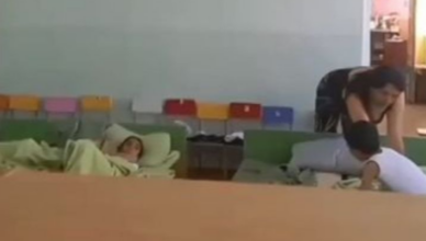 Репетитор