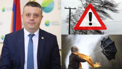 Левон Азизян