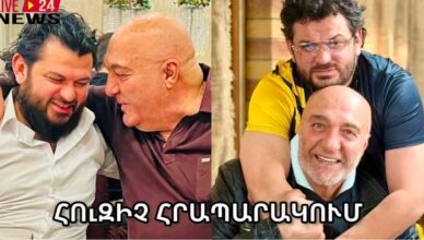 Николай Ехиазарян