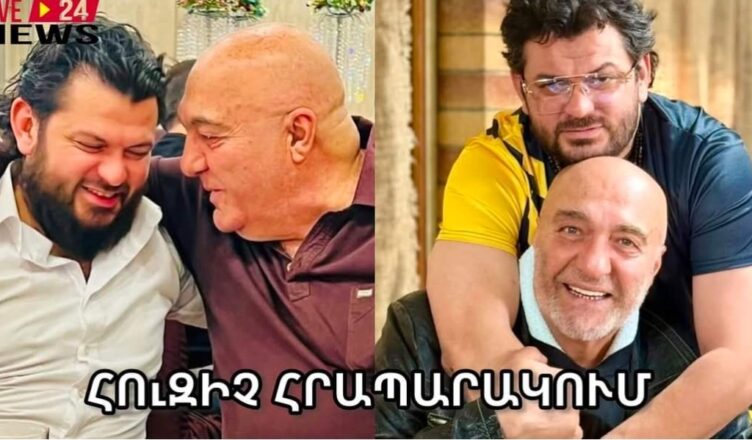 Николай Ехиазарян