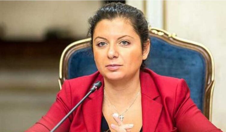 Маргарита Симонян