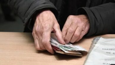 Объявлена ​​дата выплаты пенсии в августе.