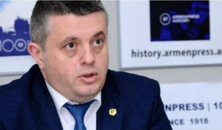 Погода