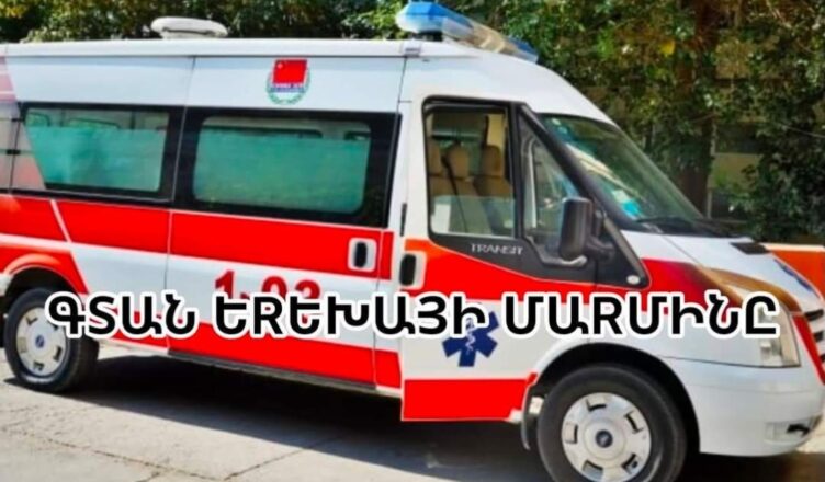 Под деревом нашли тело 14-летнего мальчика. Посмотрите, кто он.