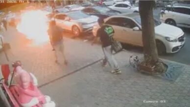Административный округ Кентрон