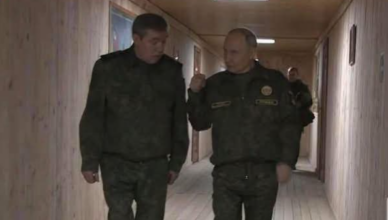 Герасимов