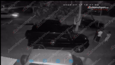 Эребуни