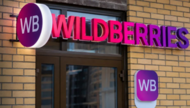 Wildberries