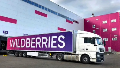 Wildberries