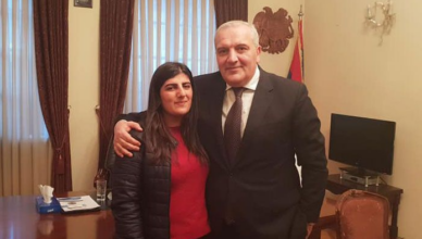 Карине Багирян