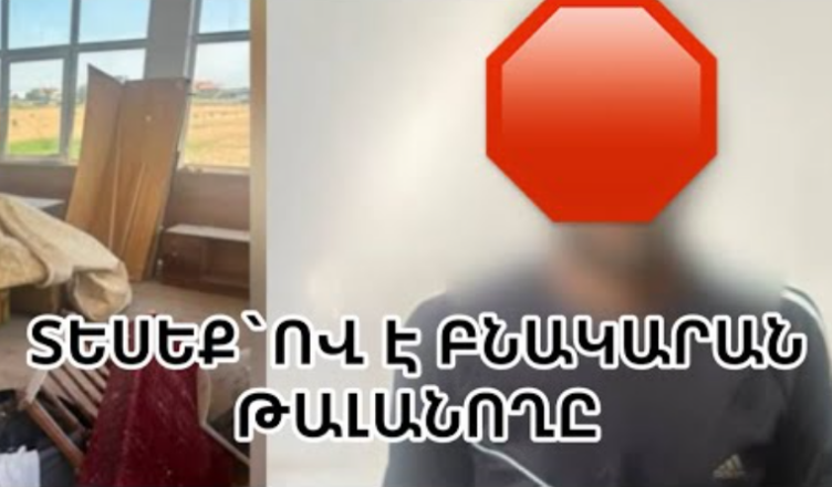 Посмотрите, кто этот 29-летний парень, который организовал переезд из квартиры.
