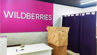 Wildberries