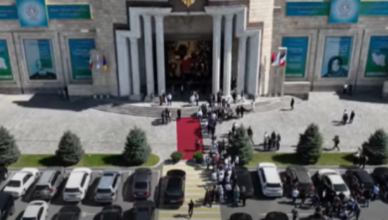 Торговый центр Ариндж