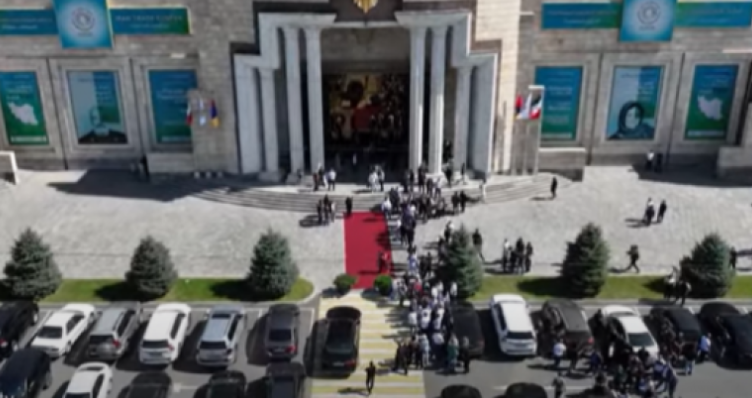 Торговый центр Ариндж
