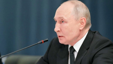Путин