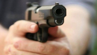 17-летний подросток открыл огонь во время армейской вечеринки.