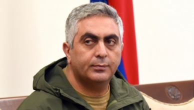Артцрун Ованнисян