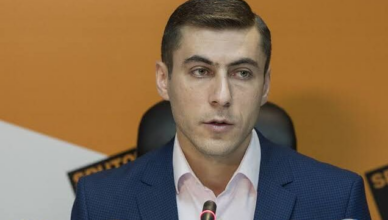 Циклон