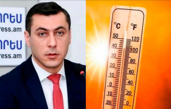 Гагик Суренян