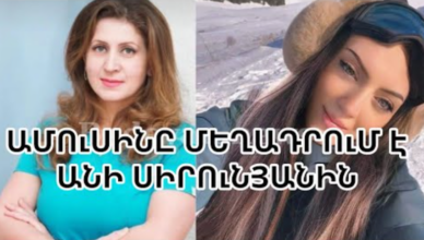 Посмотрите, кто беременна и родила в машине!