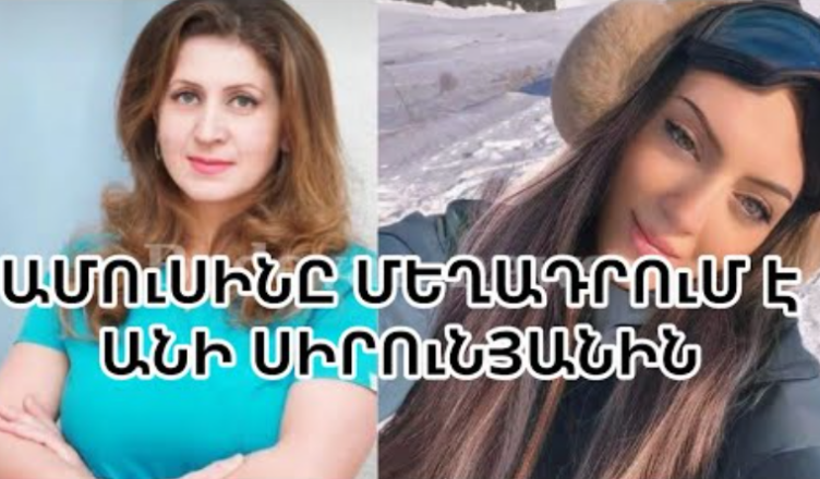 Посмотрите, кто беременна и родила в машине!