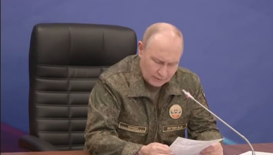 Путин