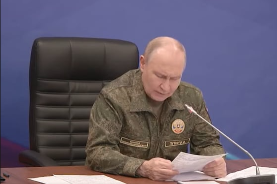Путин