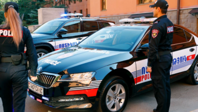 Патрульная служба