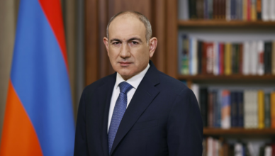 Пашинян