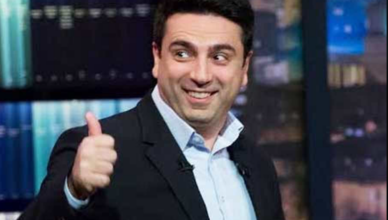 Ален Симонян