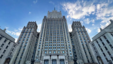Скандальное заявление МИД России