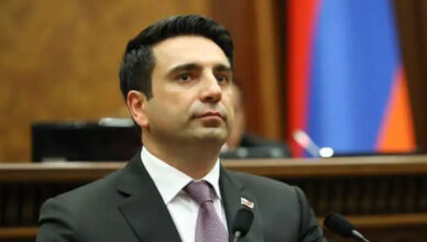 Ален Симонян