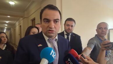 Нарек Карапетян