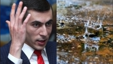 Температура воздуха резко понизится