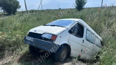 автомобильная авария