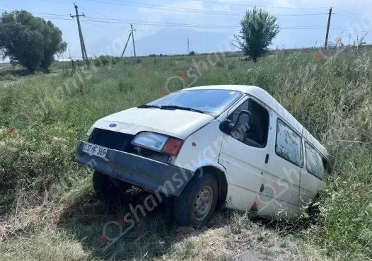 автомобильная авария