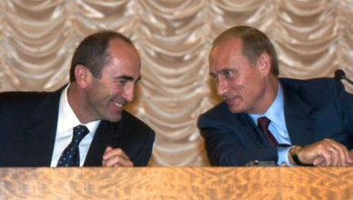Путин