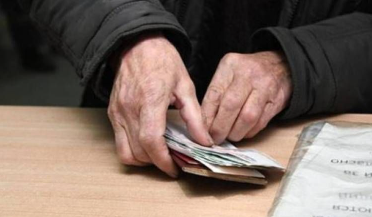 Объявлена ​​дата выплаты пенсии в сентябре.