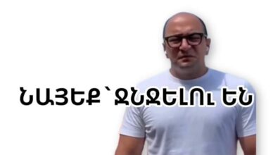 На следующей неделе будет много неприятностей