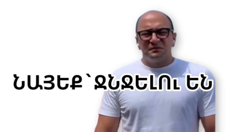 На следующей неделе будет много неприятностей