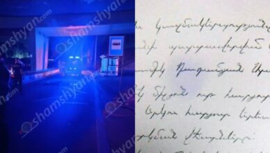Трагический инцидент в Ереване