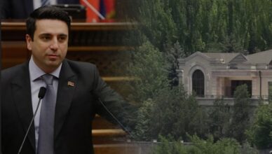 Ален Симонян