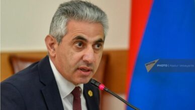 Хазарян