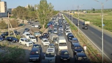 Ереван Армавир