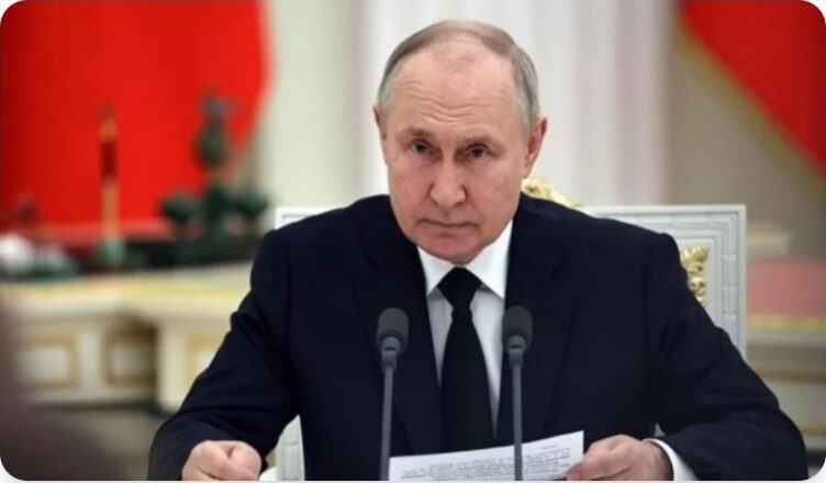 Путин